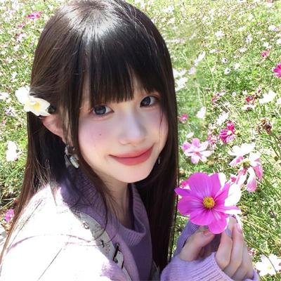 稀人